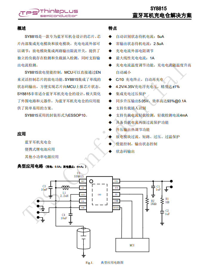 1676614646686227.png 12.png