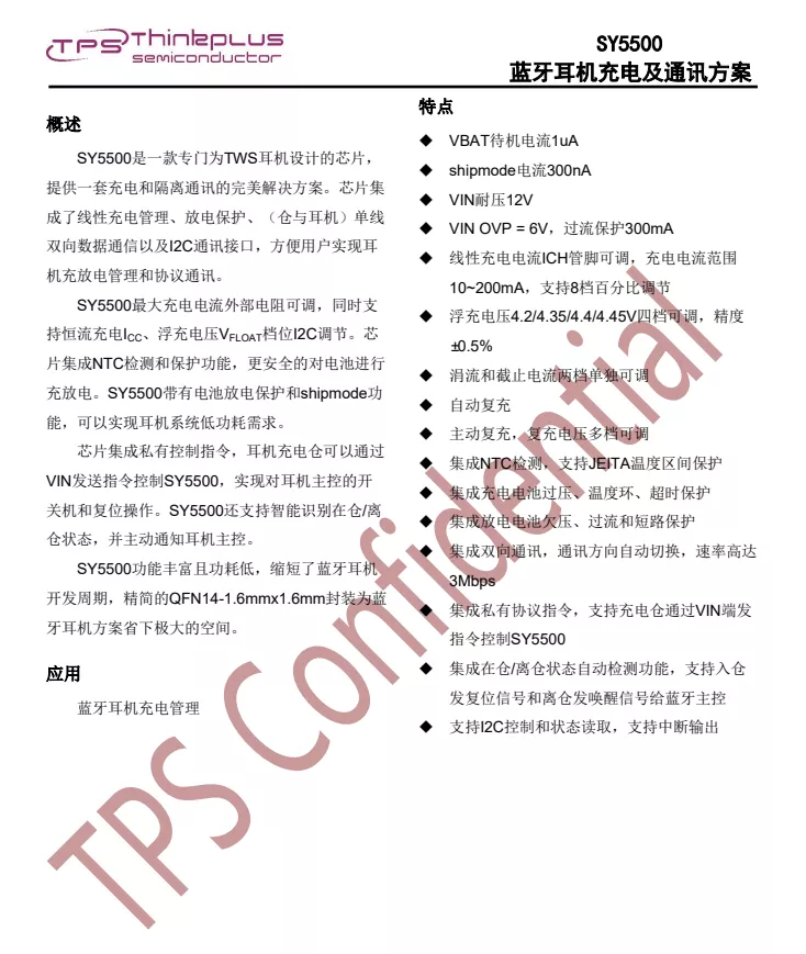 1676614920813654.png 24.png