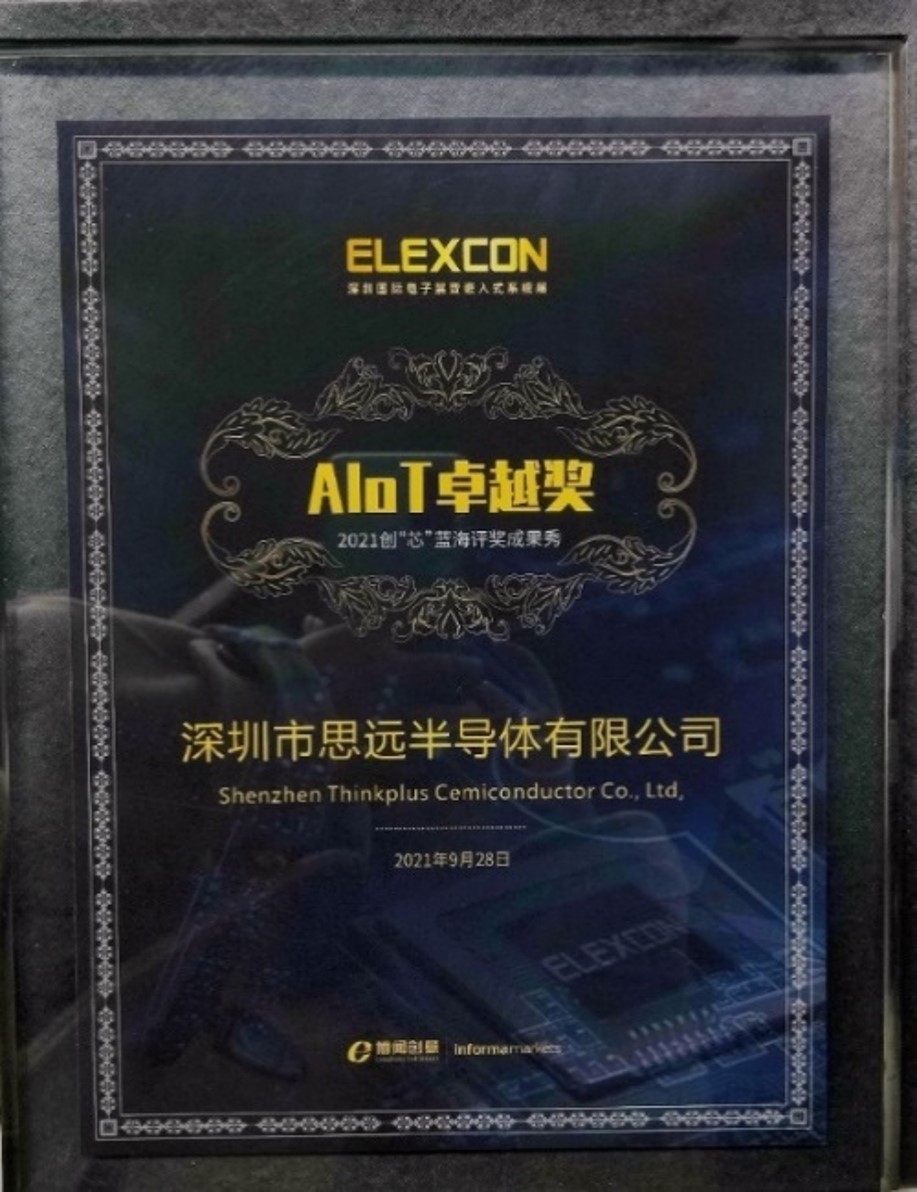 1689067660190227.jpg 图片1.jpg