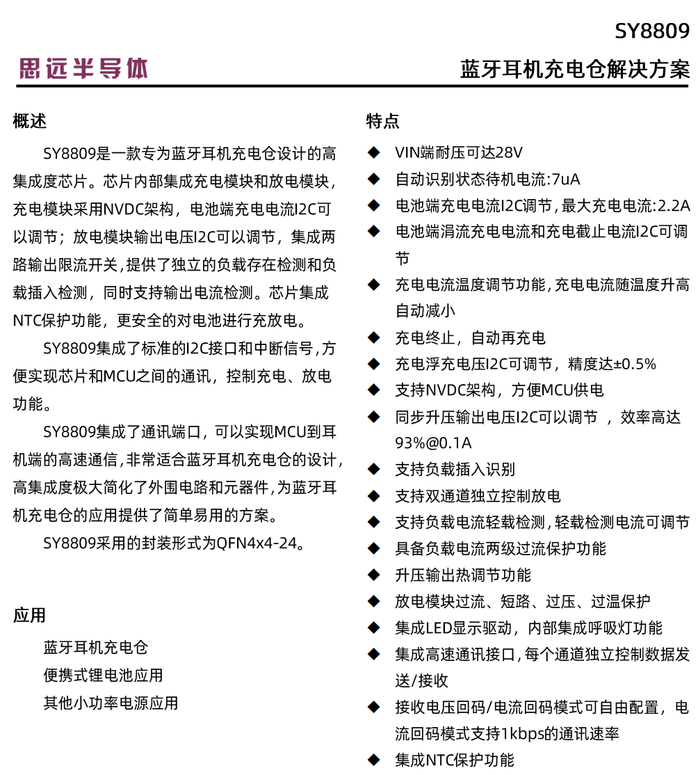 1718588918627010.png 10.png